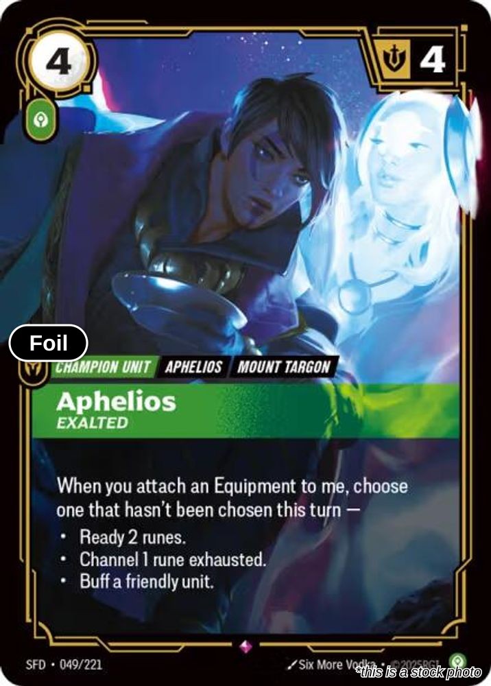 Aphelios, Exalted