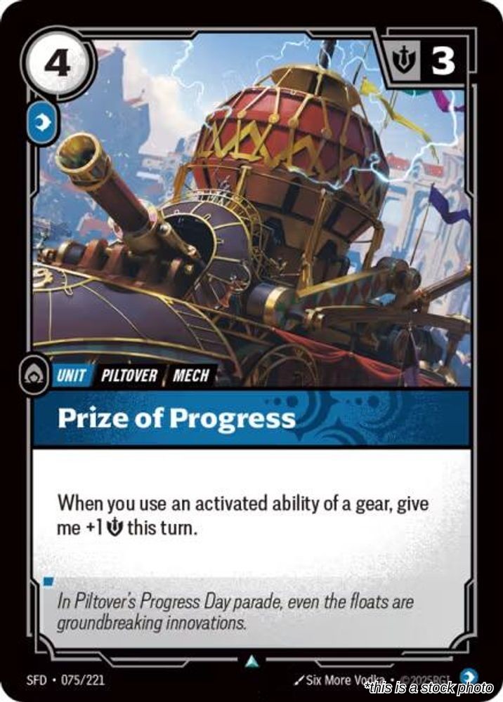 Prize of Progress