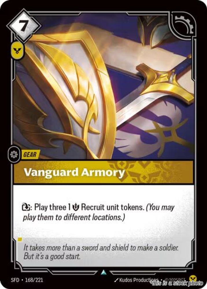 Vanguard Armory