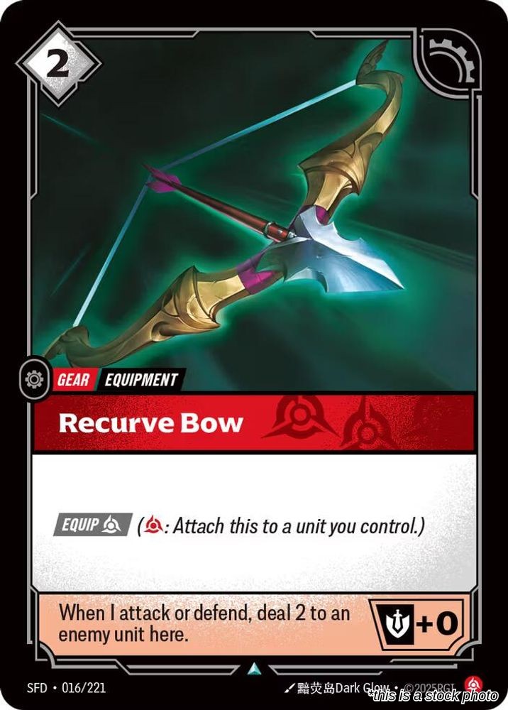 Recurve Bow