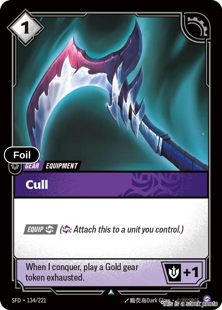 Cull