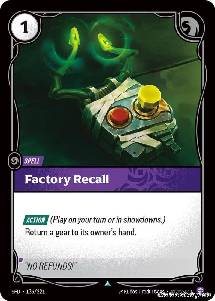 Factory Recall