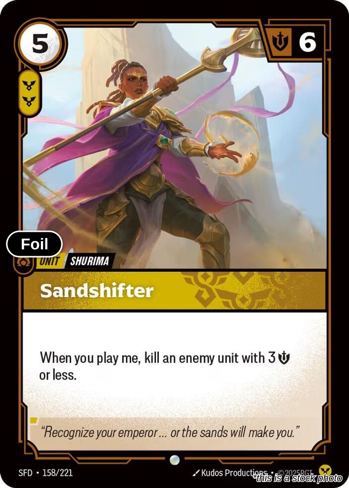 Sandshifter
