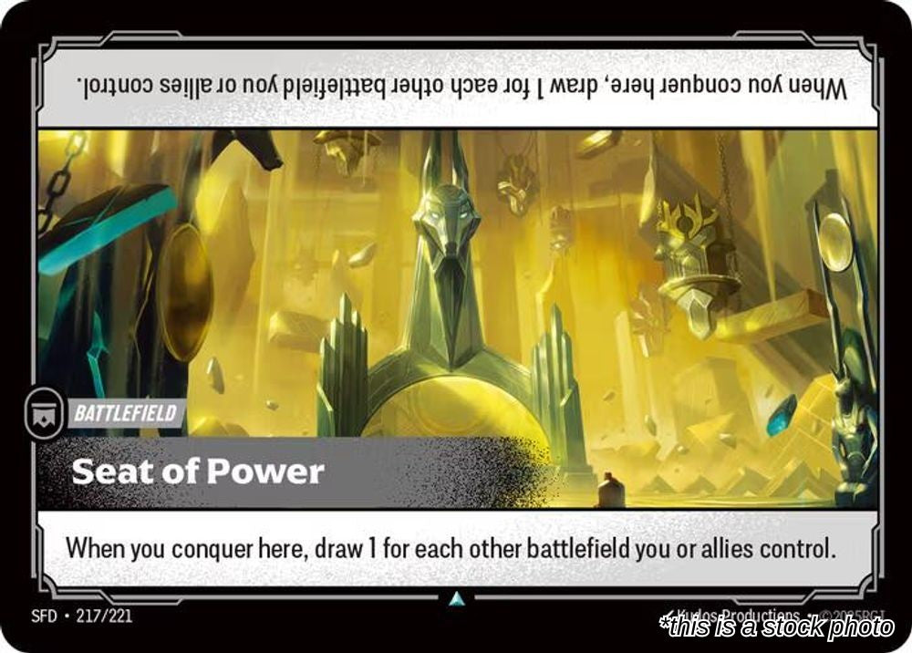 Seat of Power