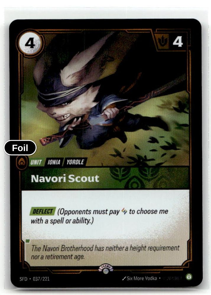 Navori Scout