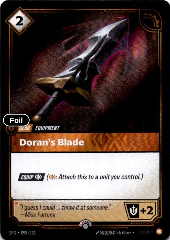 Doran's Blade