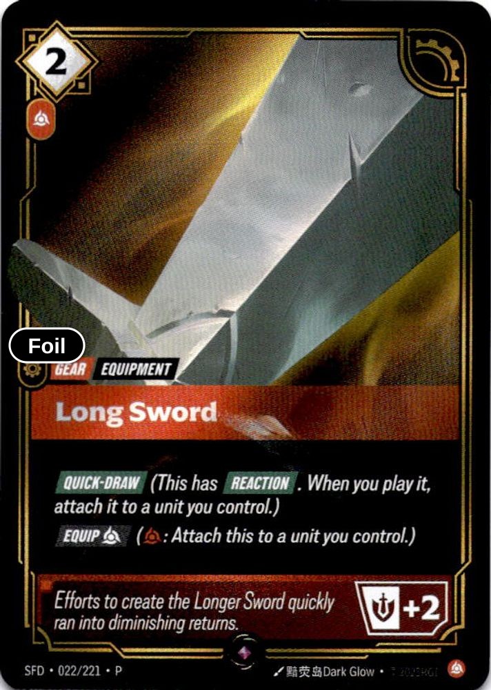 Long Sword (Top 8)