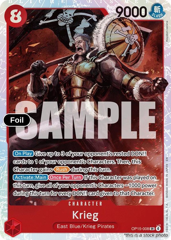 Krieg (OP15-008)