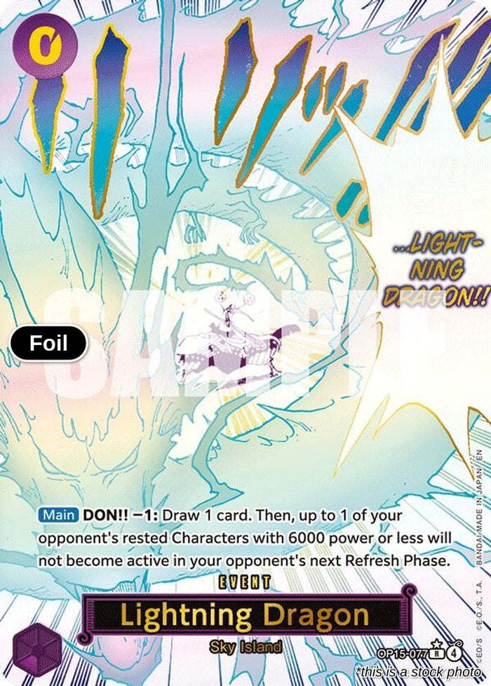 Lightning Dragon (Alternate Art)