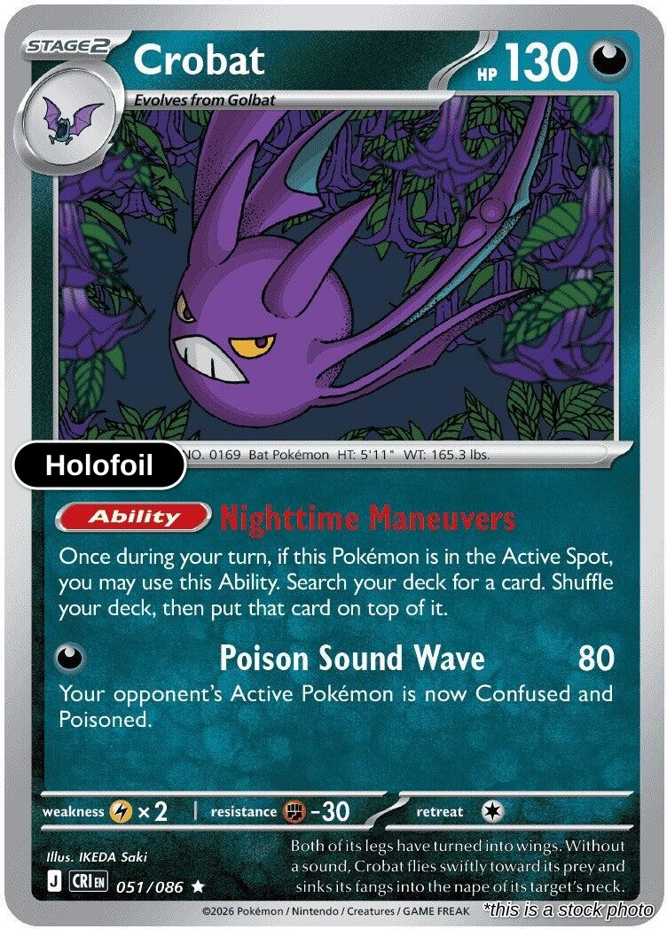 Crobat - 051/086
