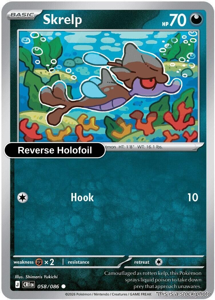 Skrelp