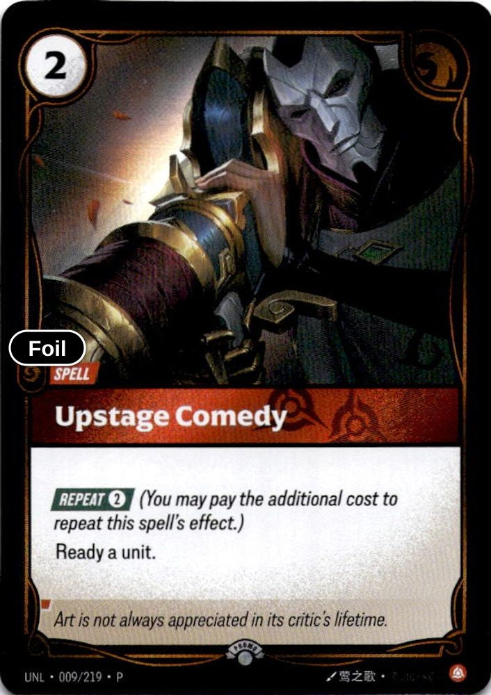 Upstage Comedy