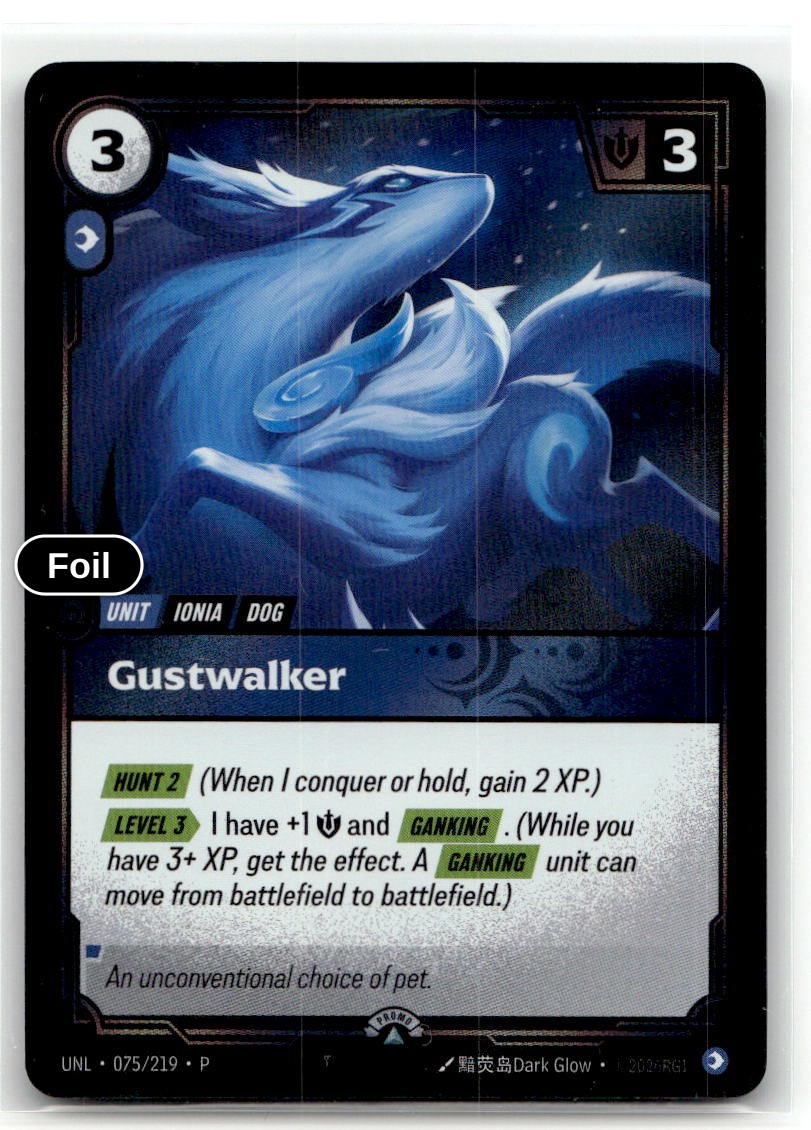 Gustwalker