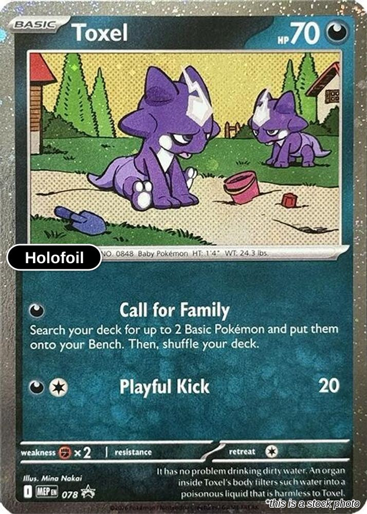 Toxel - 078 (Cosmos Holo)