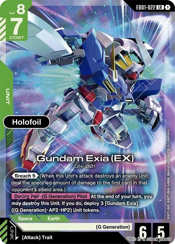 Gundam Exia (EX)