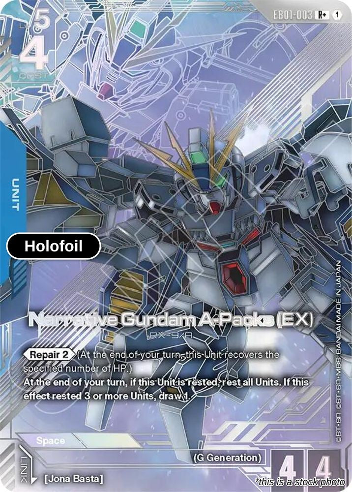 Narrative Gundam A-Packs (EX) (R+)