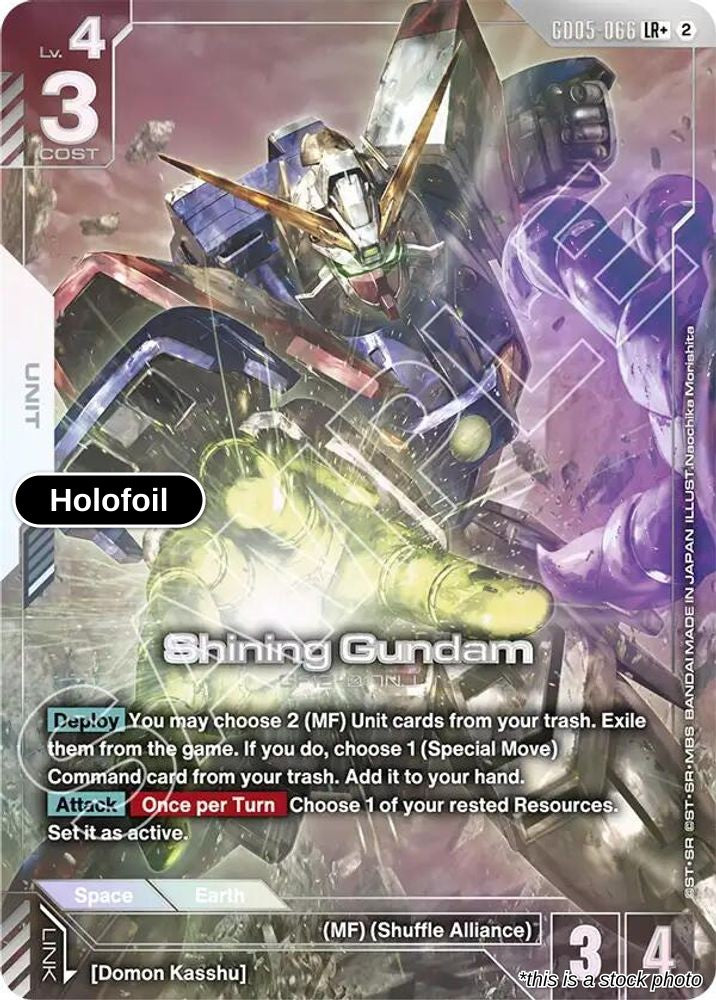 Shining Gundam (LR+)
