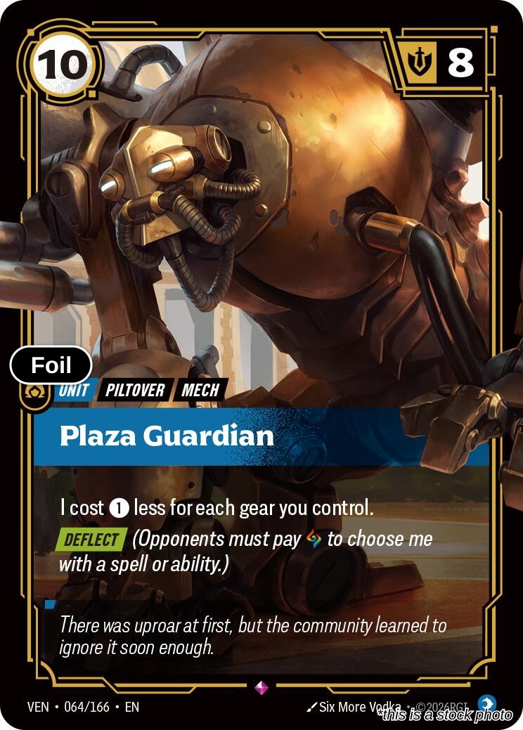 Plaza Guardian