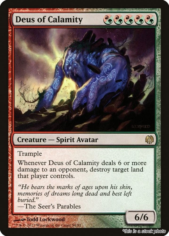 Deus of Calamity