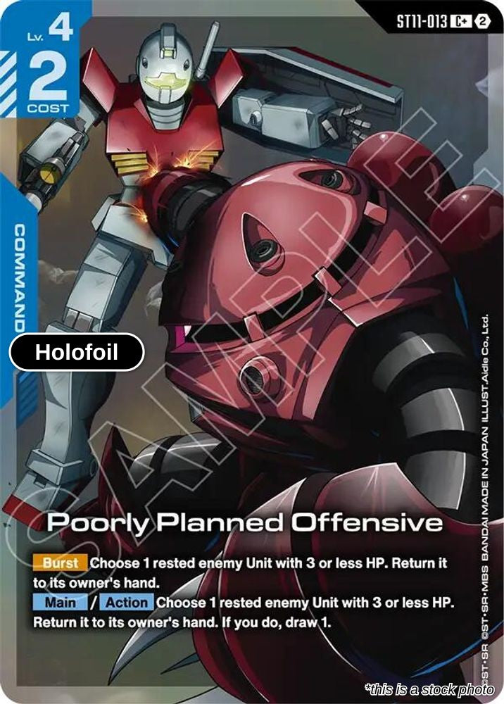 Poorly Planned Offensive (C+)