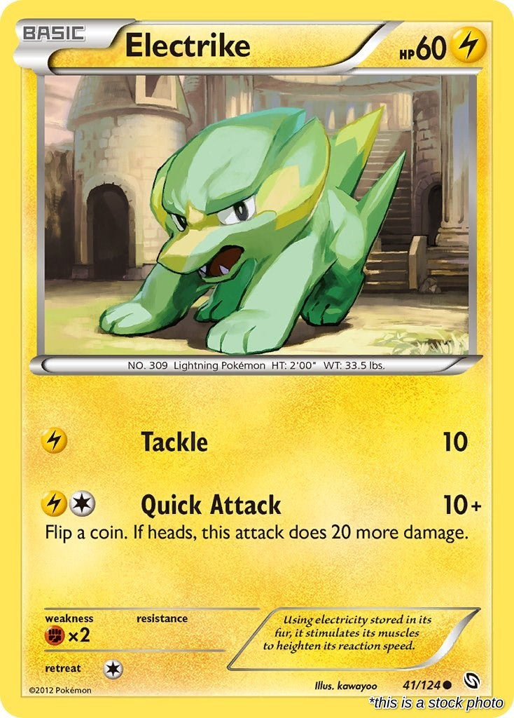 Electrike (41)