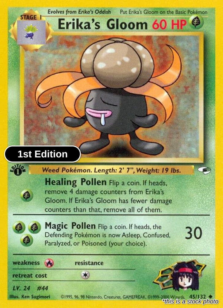 Erika's Gloom (45)