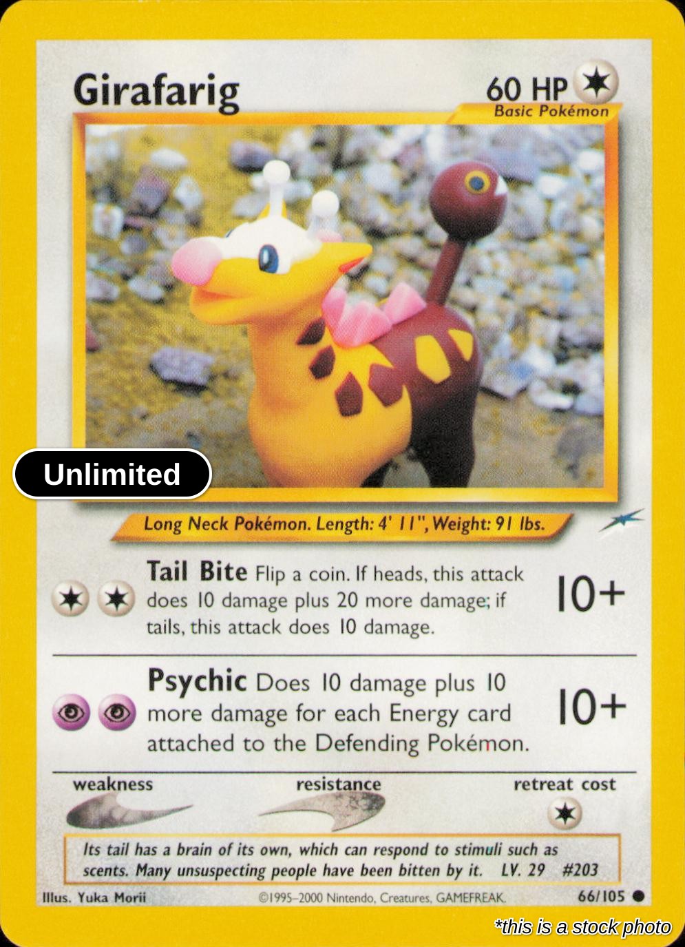Girafarig