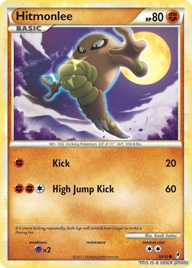 Hitmonlee