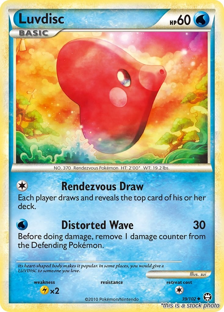 Luvdisc