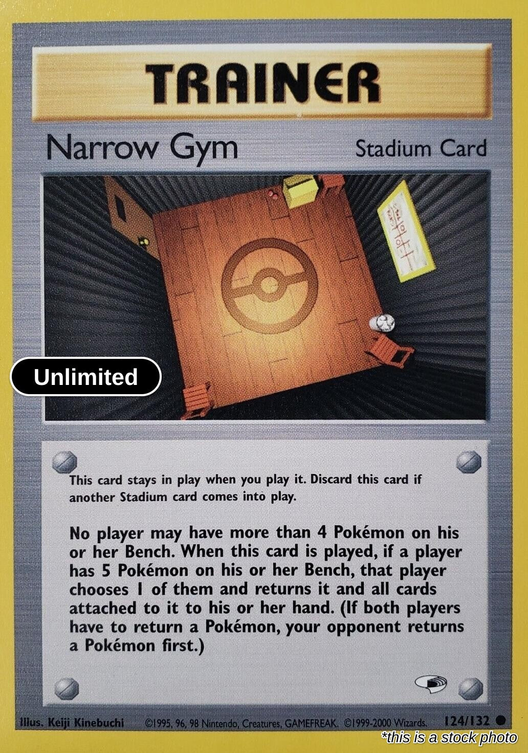Narrow Gym