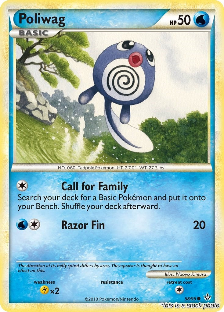 Poliwag