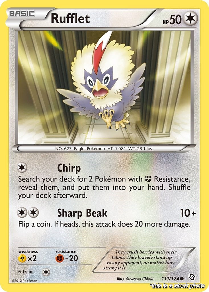 Rufflet