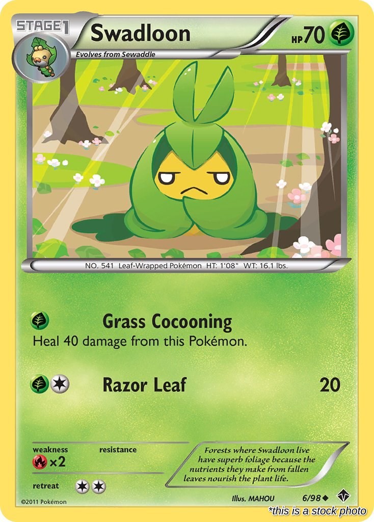 Swadloon (6)