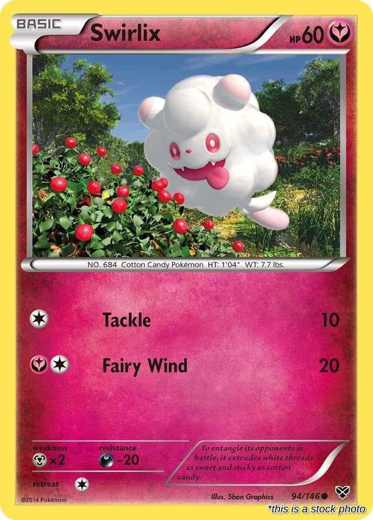 Swirlix
