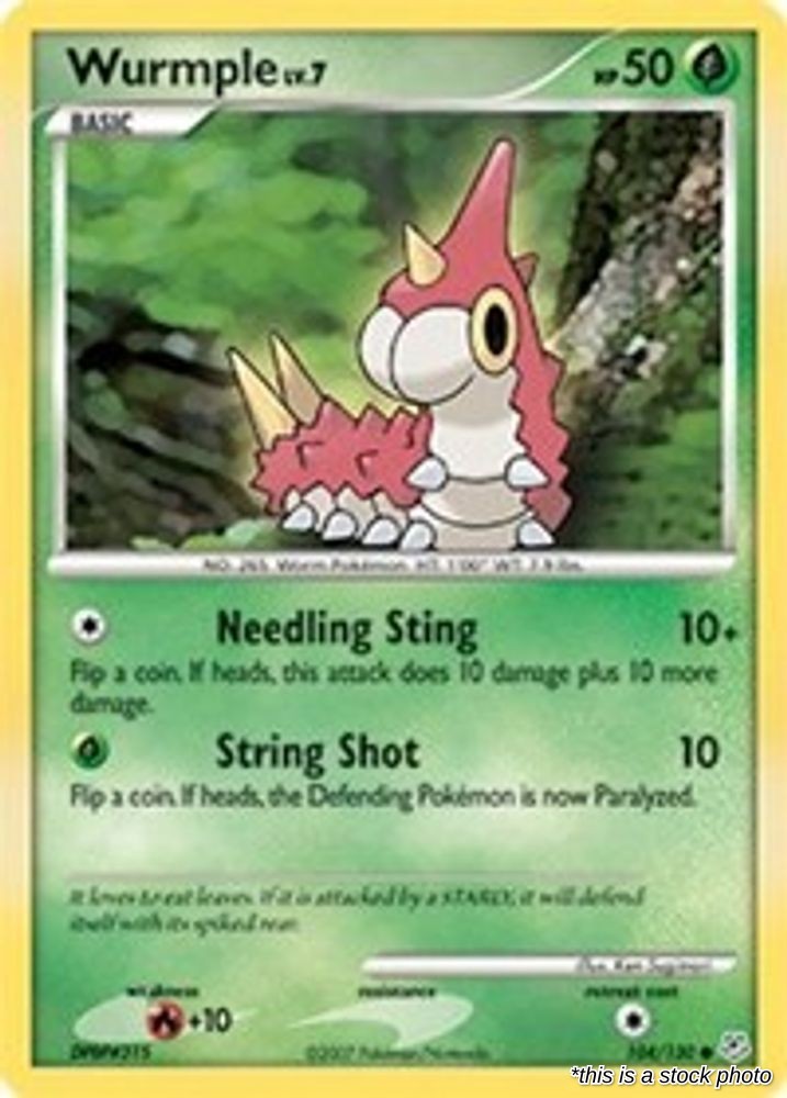 Wurmple