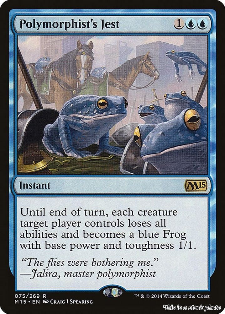 Polymorphist's Jest