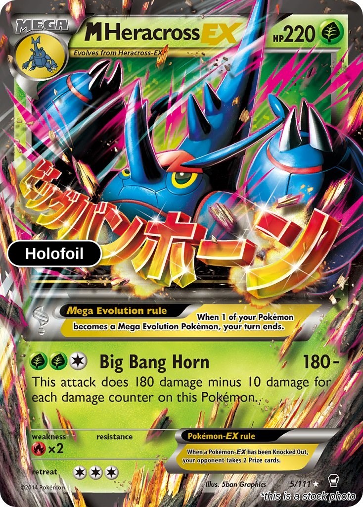M Heracross EX