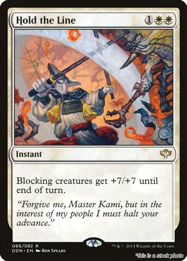 Hold the Line