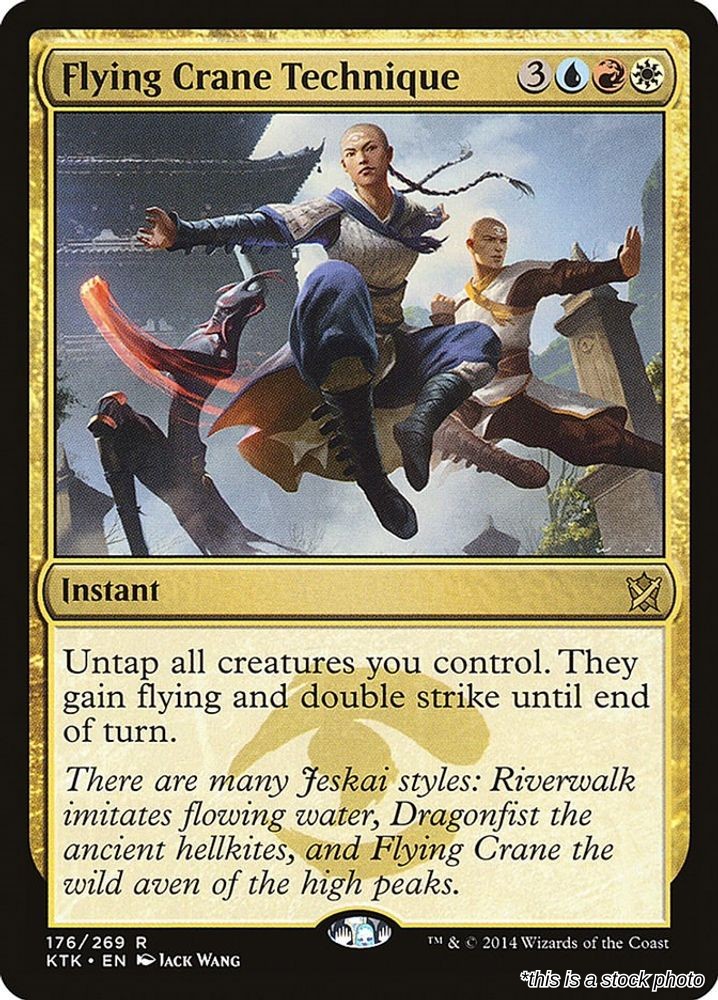 Flying Crane Technique