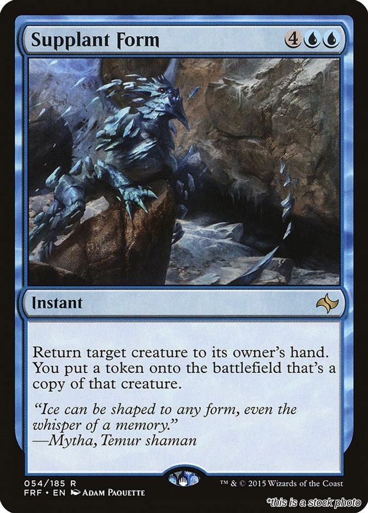 Supplant Form