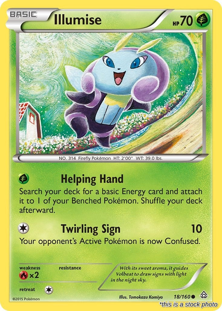 Illumise