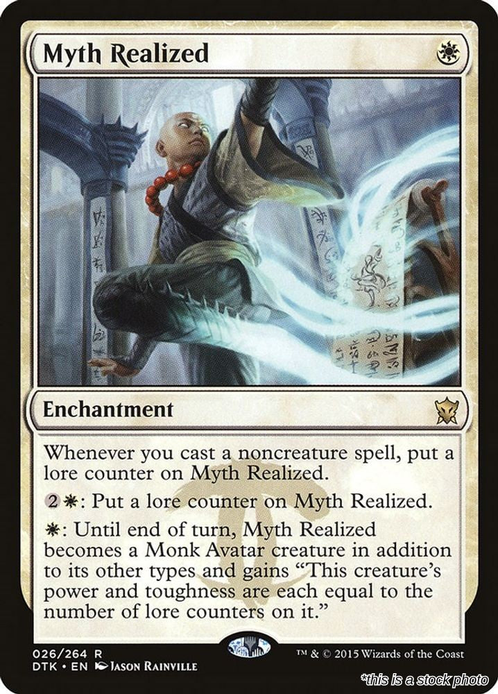 Myth Realized