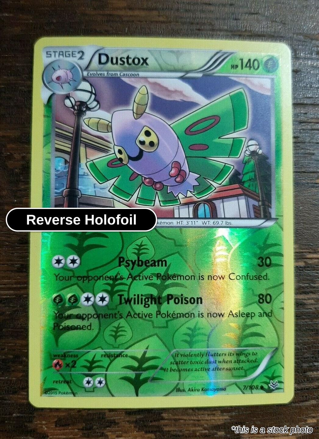 Dustox (7)