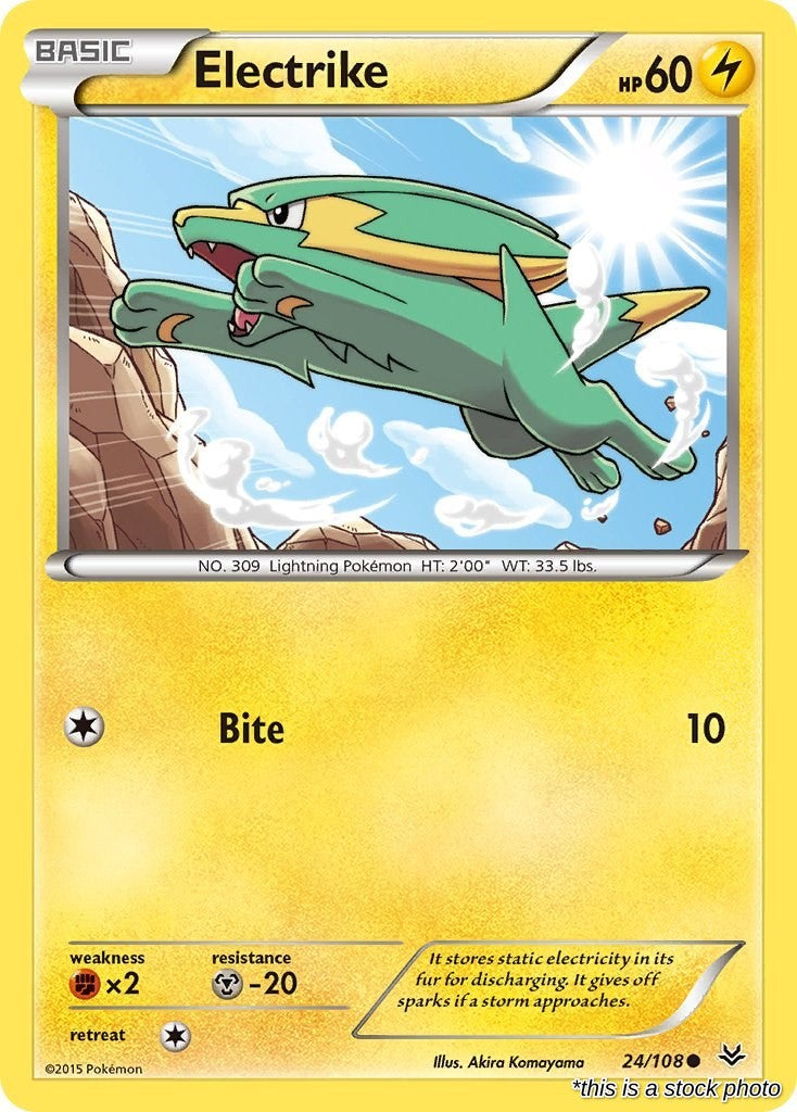 Electrike