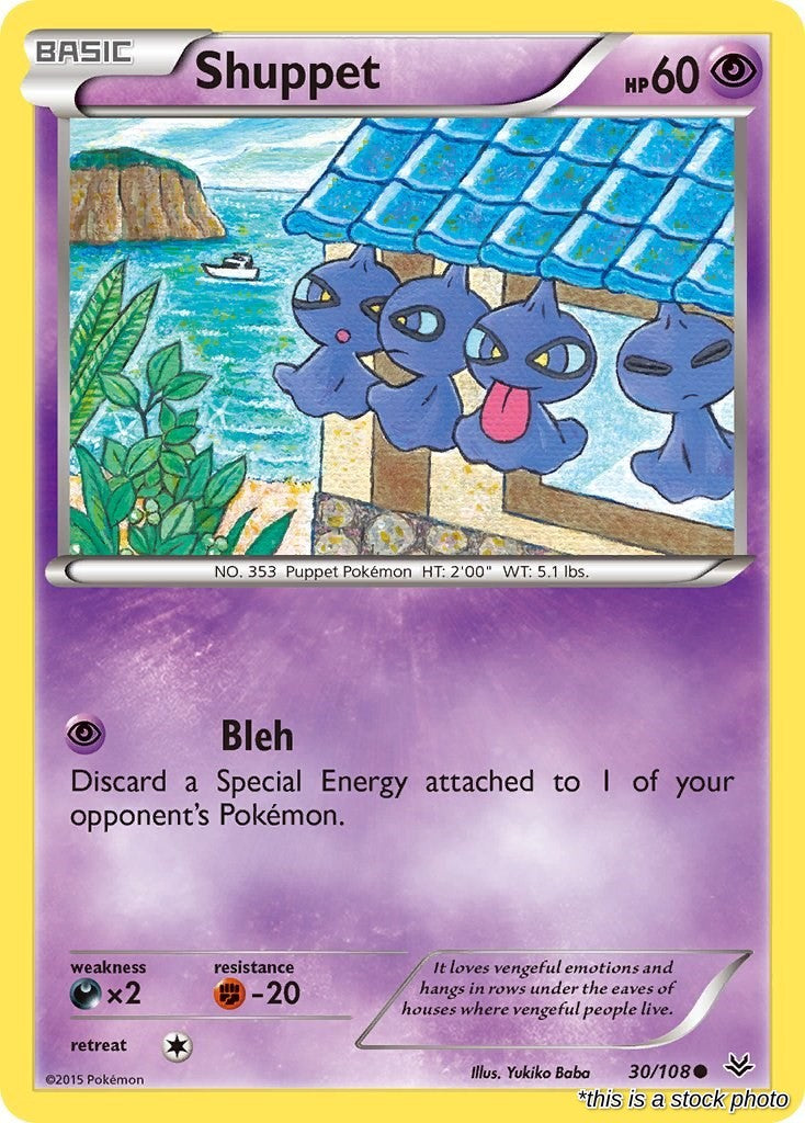 Shuppet