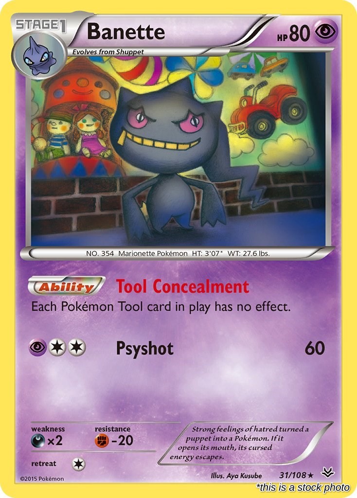 Banette (31)