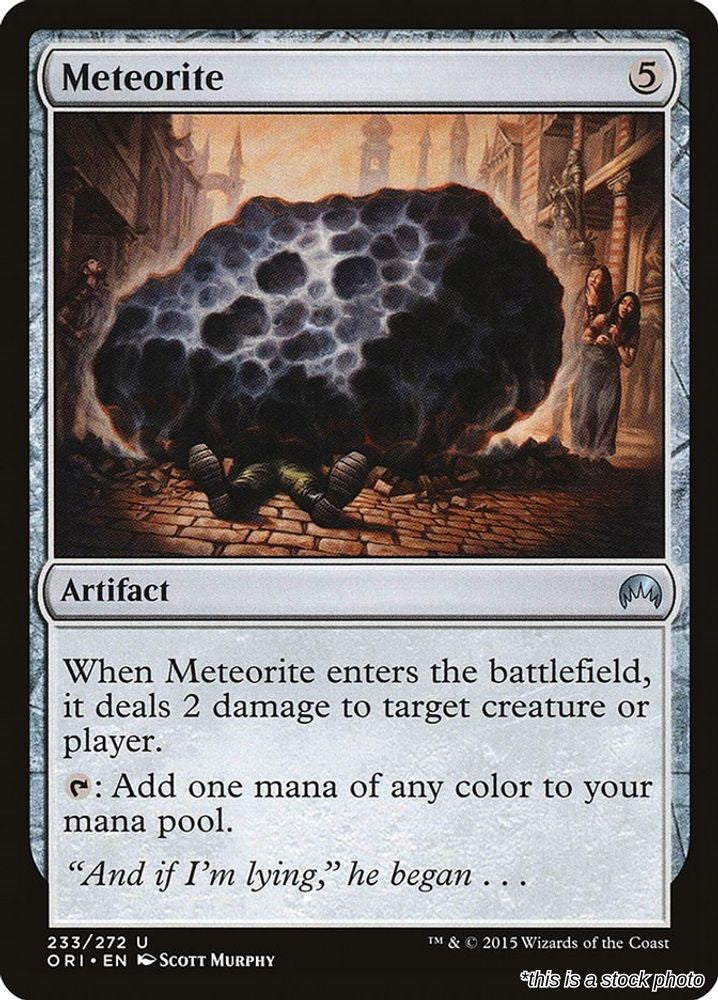 Meteorite